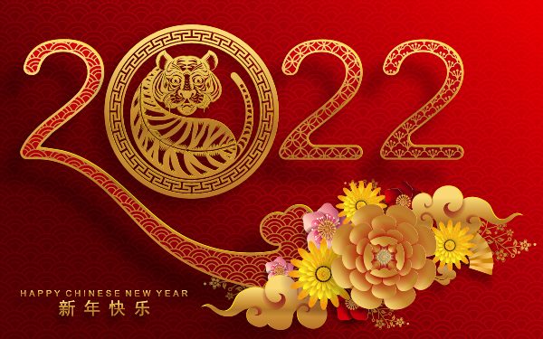 Κινέζικο ωροσκόπιο: Το 2022 η χρονιά της Μαύρης Τίγρης – Δείτε τις προβλέψεις