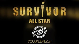 Survivor All Star 22/1: Χάος στο συμβούλιο! Αυτός θα βγει πρώτος υποψήφιος προς αποχώρηση