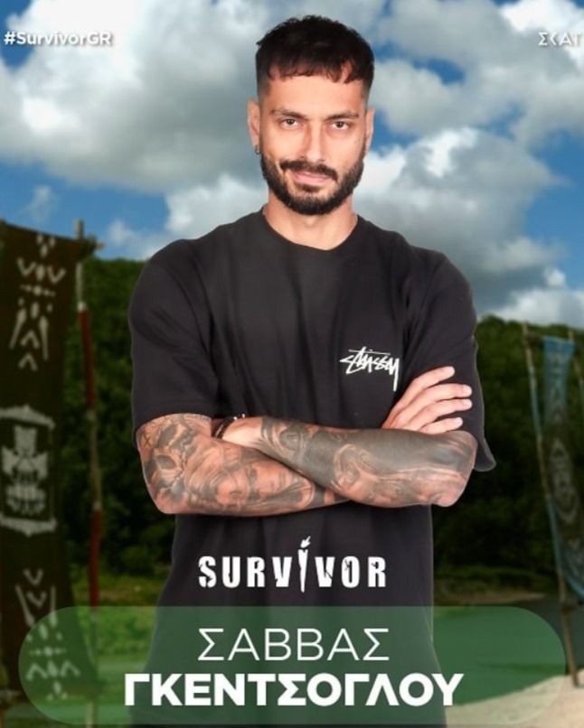 Survivor 2024 spoiler 9/1: Αυτή η ομάδα κερδίζει την τρίτη ασυλία - Ποιός θα είναι ο MVP της εβδομάδας
