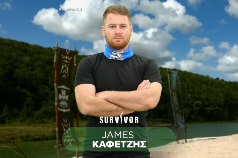 Survivor 2024 spoiler: Πετάνε εκτός Survivor τον Τζέιμς Καφετζή! Τελειώνουν το μεγάλο πρότζεκτ του Ατζούν;